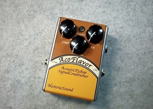AcoFlavor